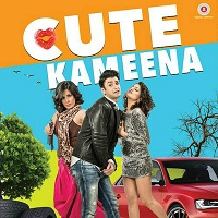 Cute Kameena 2016 Desisrc Hdmovie